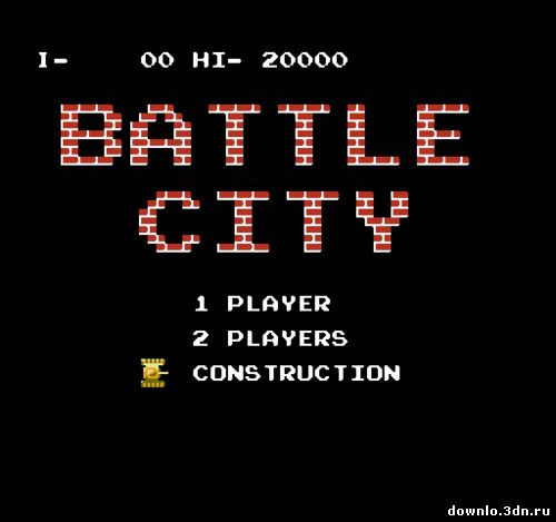 Танчики, Battle City